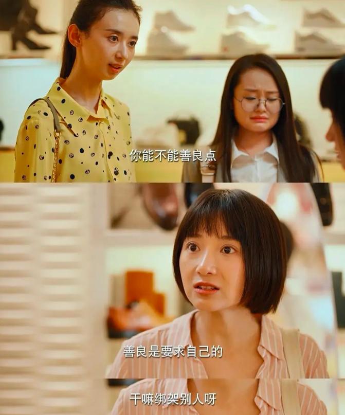 关晓彤现在的评价,关晓彤被网友热评