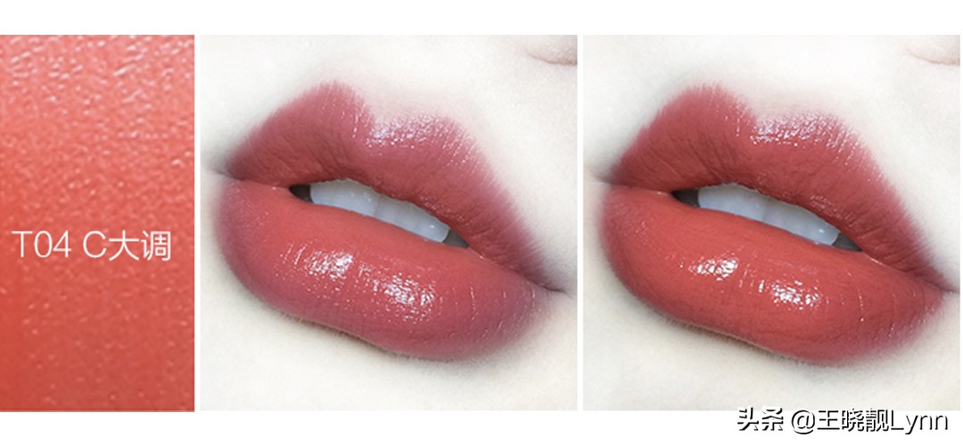 unny唇泥609和ukiss奶雾唇釉c01,8支口红必买色号小唇釉