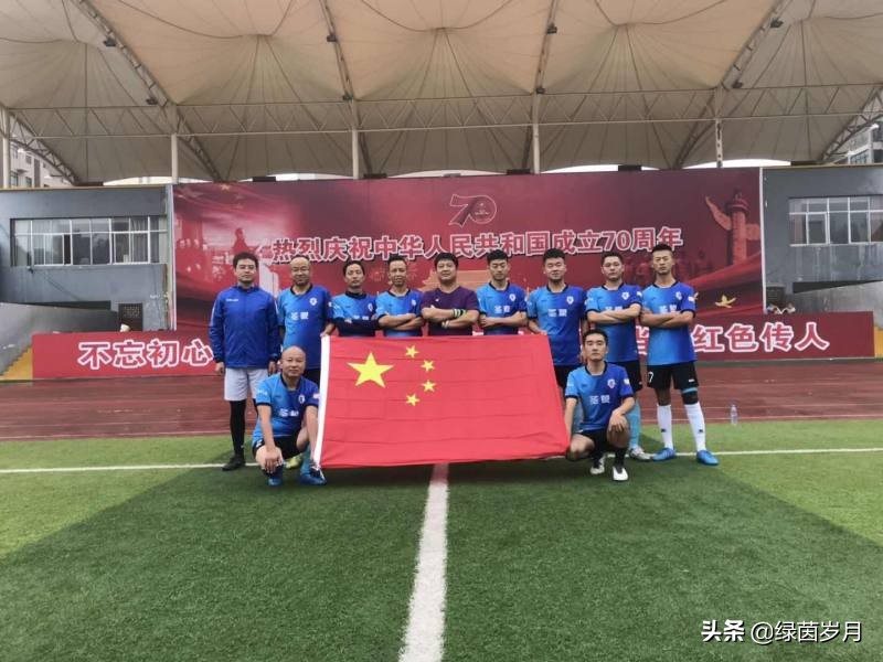 西安超过十年的业余足球队,追寻足球