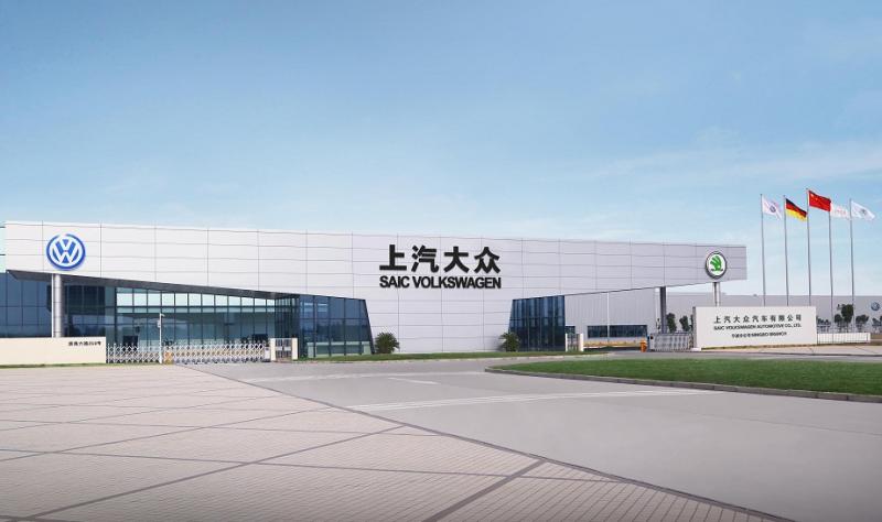 百年斯柯达毁于上汽,斯柯达各个车型及价格