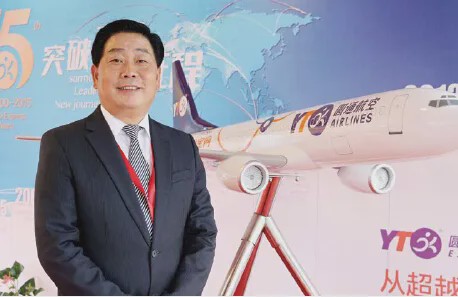 马云什么时候接手韵达的,马云与韵达