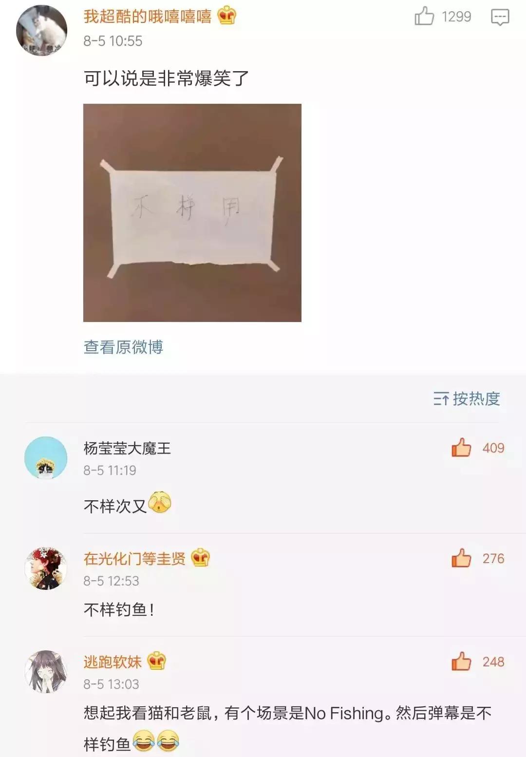 各地区口音对比,各个地区口音合集