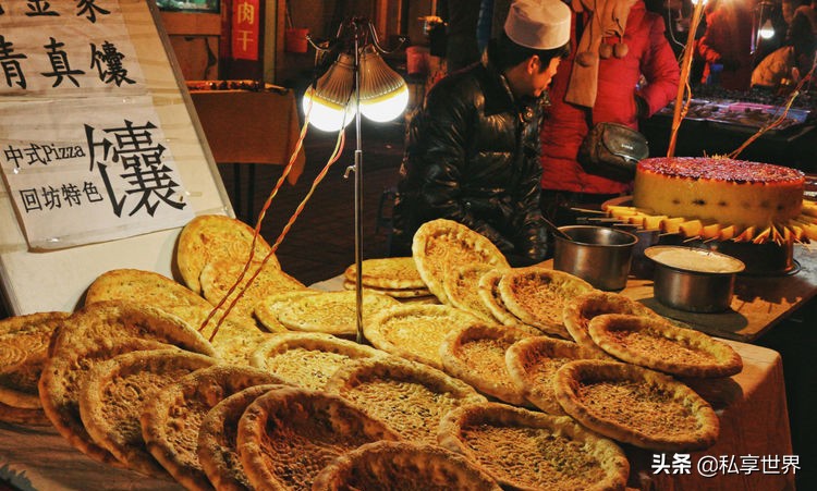 来西安旅游必吃美食饭店,西安美食攻略排行榜前十名地方