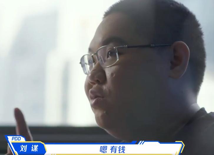 pdd谈自己抑郁症,pdd谈职业选手状态下滑