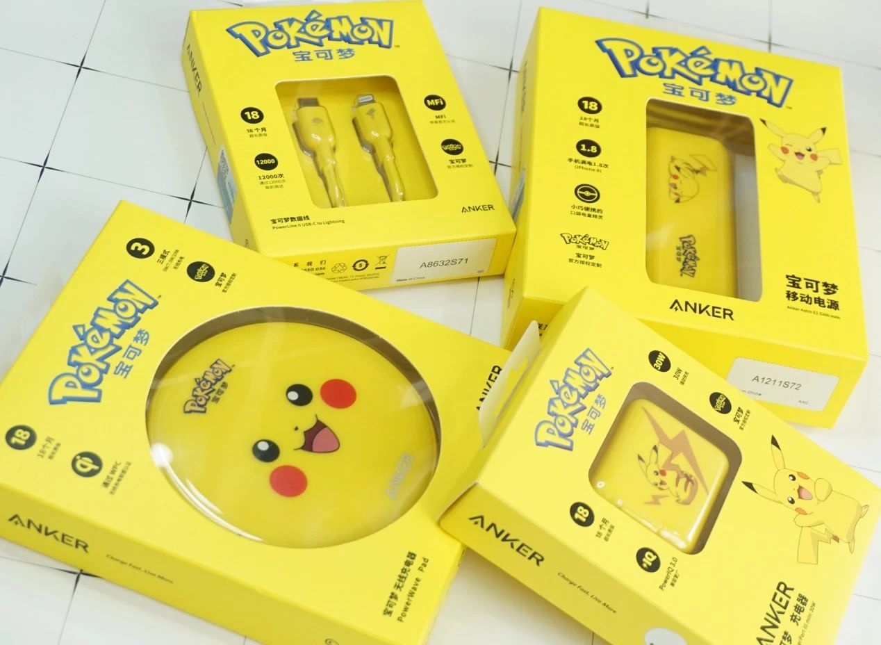anker宝可梦充电器,anker18w小巧款充电宝测评