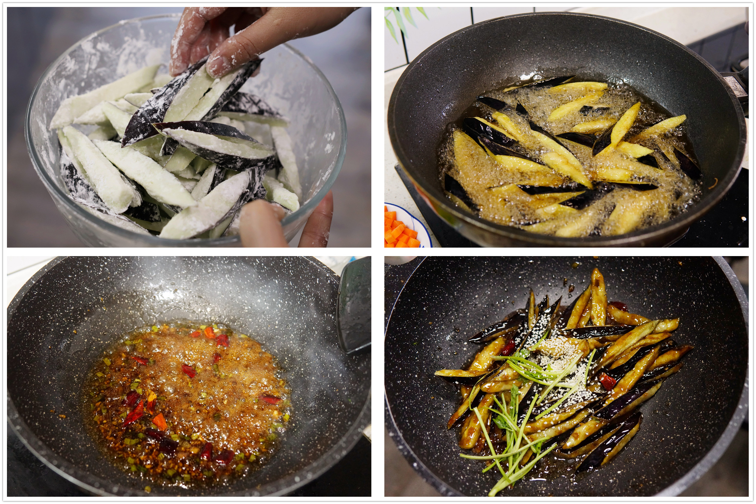 茄子有几种怎么区分,买茄子颜色深好还是浅好