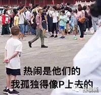 投两个硬币，就当随份子了！UP主在B站直播举行了“云婚礼”