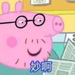 小霸王学习机怎么下载外研版教材,小霸王学习机怎么退出学习模式