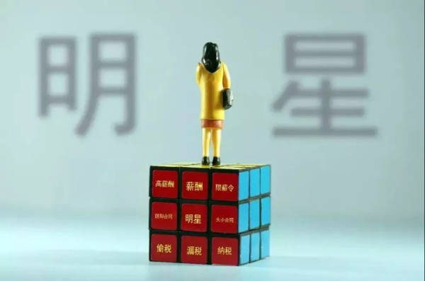 盘点2022网络新闻事件,盘点2021年刷屏大事件