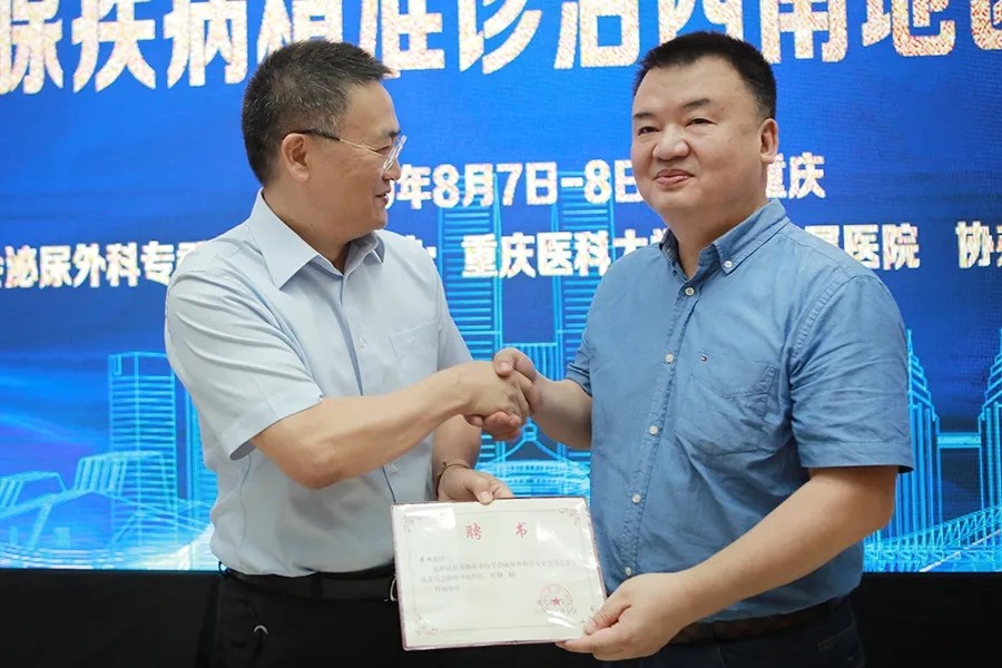 瑗垮崡楂樺嘲璁哄潧,瑗垮崡鐢熸畺楂樺嘲璁哄潧