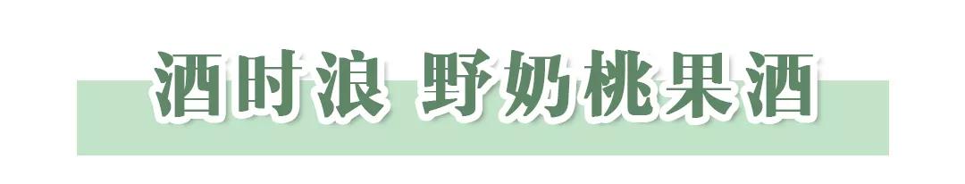 回购率最高的10种美食,回购率最高有特色的零食