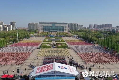 世界冠军齐聚,2019年青岛莱西世界体育休闲大会