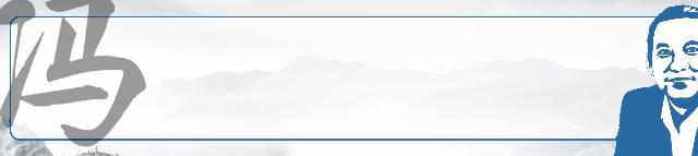 这些历史瞬间值得铭记,这些不堪回首的历史