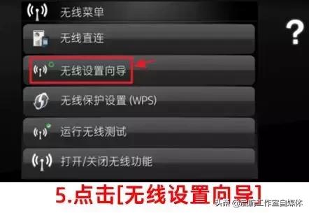 打印机连不上电脑显示网络有问题,打印机连不上灯不亮