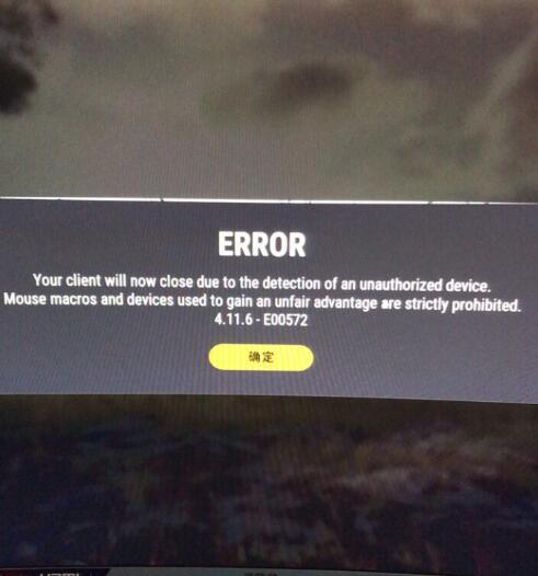 绝地求生鼠标宏实战,绝地求生鼠标宏哪里比较靠谱