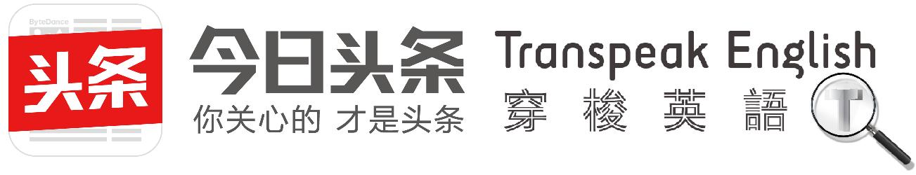 *脑洗**时间|这首颓废的歌能给迷失中的你赐予力量！