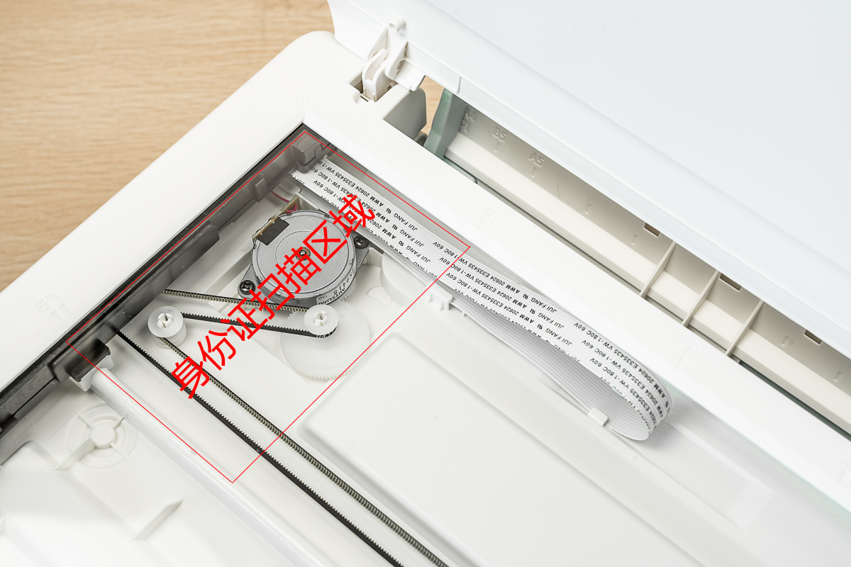 联想m7268打印机怎么清洗打印头,联想cm7120w激光打印机清理激光头