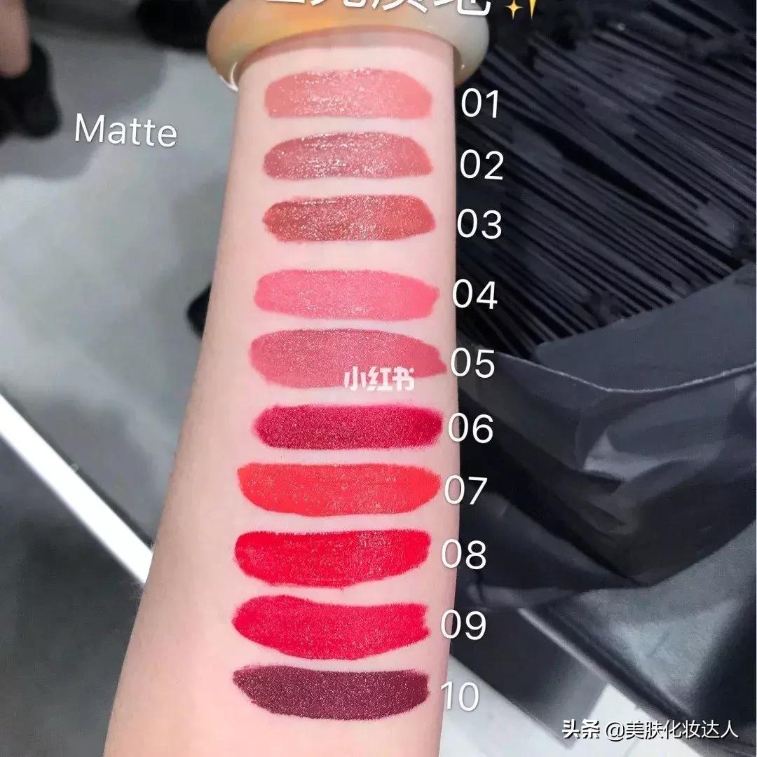 tf新色唇釉,汤姆福特方管唇釉哪个色号好