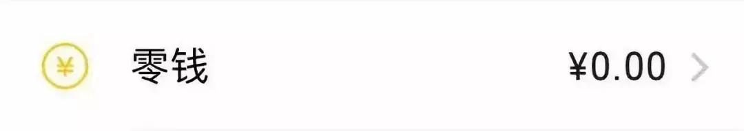 拼多多助力砍价免费拿技巧,拼多多砍价助力泄露是真的吗