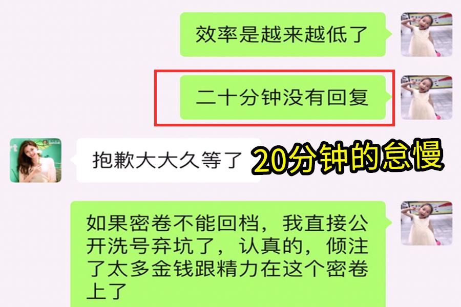火影忍者手游回归号战力怎么升快,火影忍者手游回档