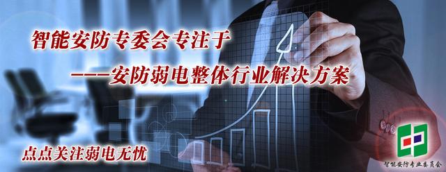 五种常用通信网络,常用网络命令知识点