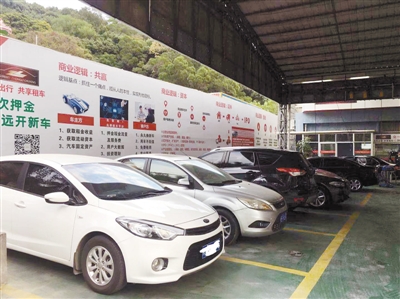 交一次保证金可以用多久,买车交押金退一半违法吗