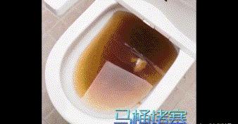 墙角下水道防堵塞过滤网,防止水池堵塞下水道纱网