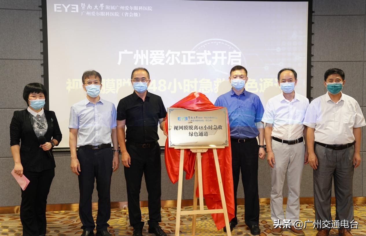 爱尔眼科能做视网膜脱落手术,爱尔眼科手术后视网膜脱离