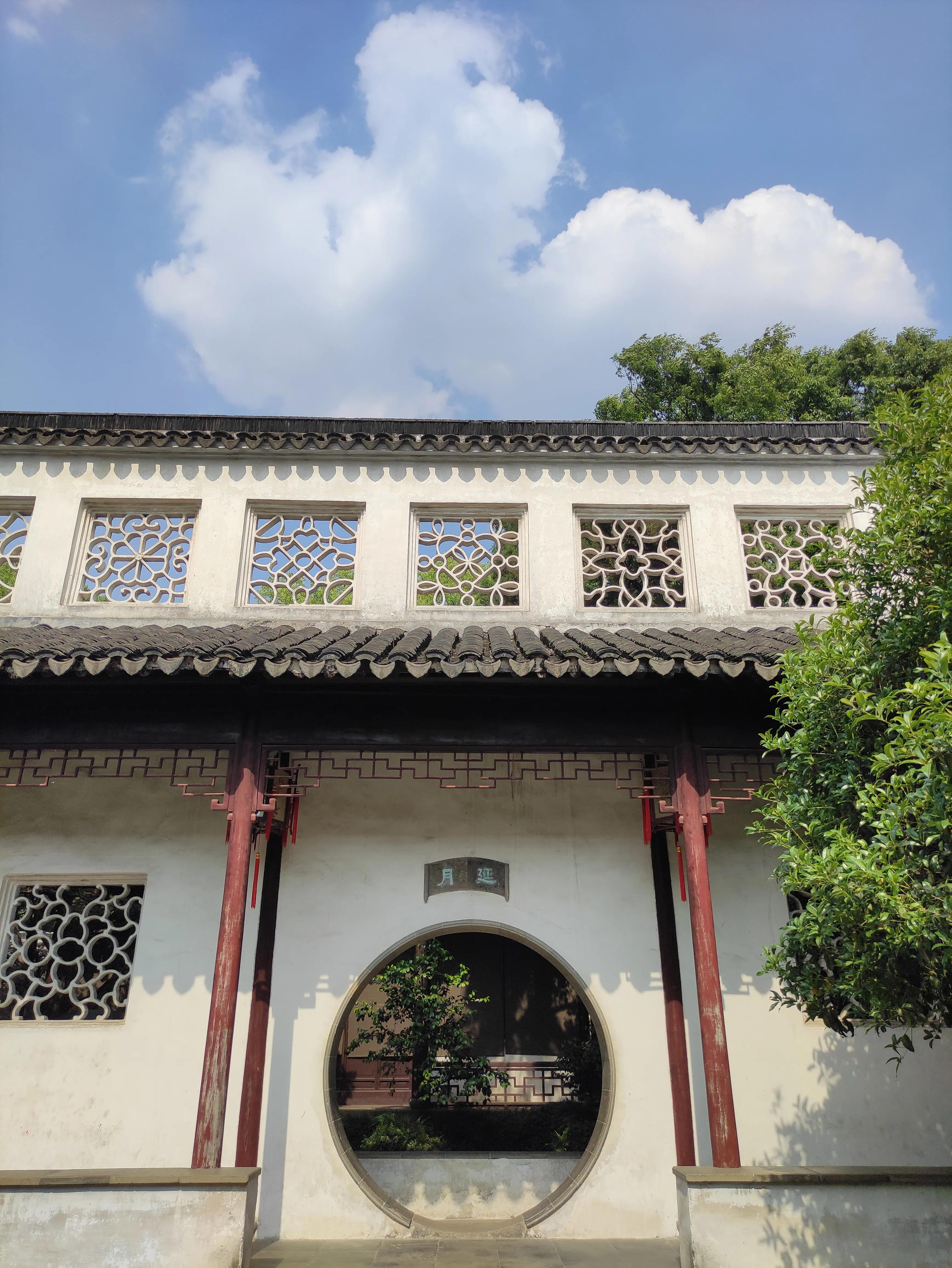 苏州园林拙政园预约,苏州园林拙政园民宿