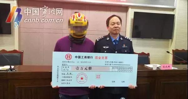 5人被抓全部刑拘,8人被抓获3人投案自首