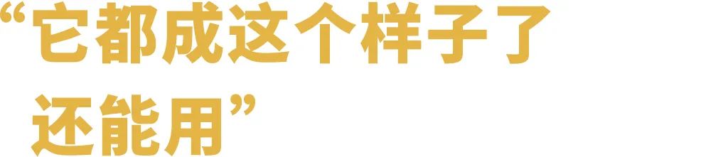 双飞燕鼠标用了十几年,双飞燕鼠标用了几年突然不动了