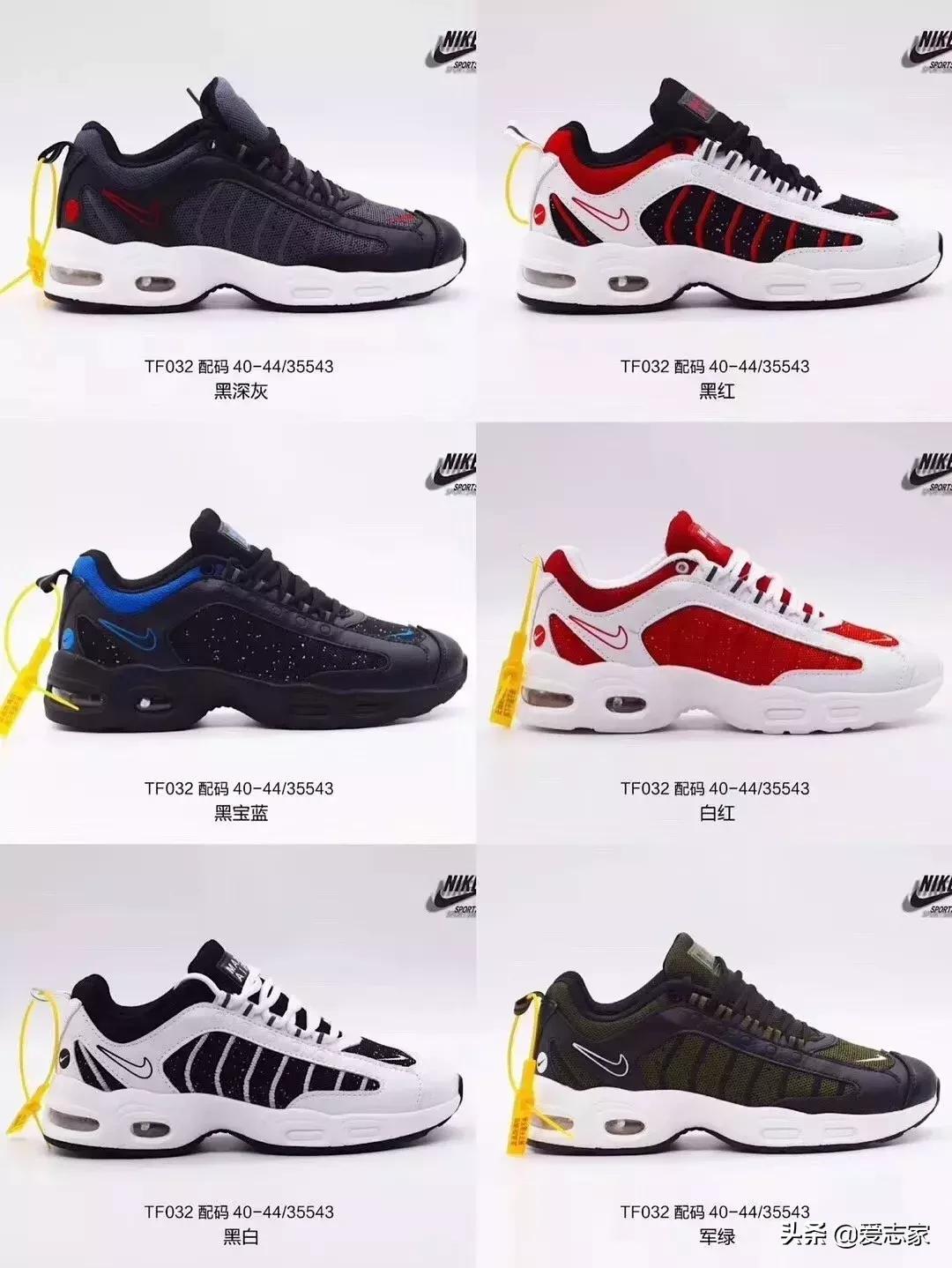 阿迪达斯三叶草情侣衣,阿迪达斯三叶草运动情侣套装