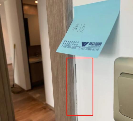 荣盛房地产发展最近新消息,荣盛鹿山府踩三道红线