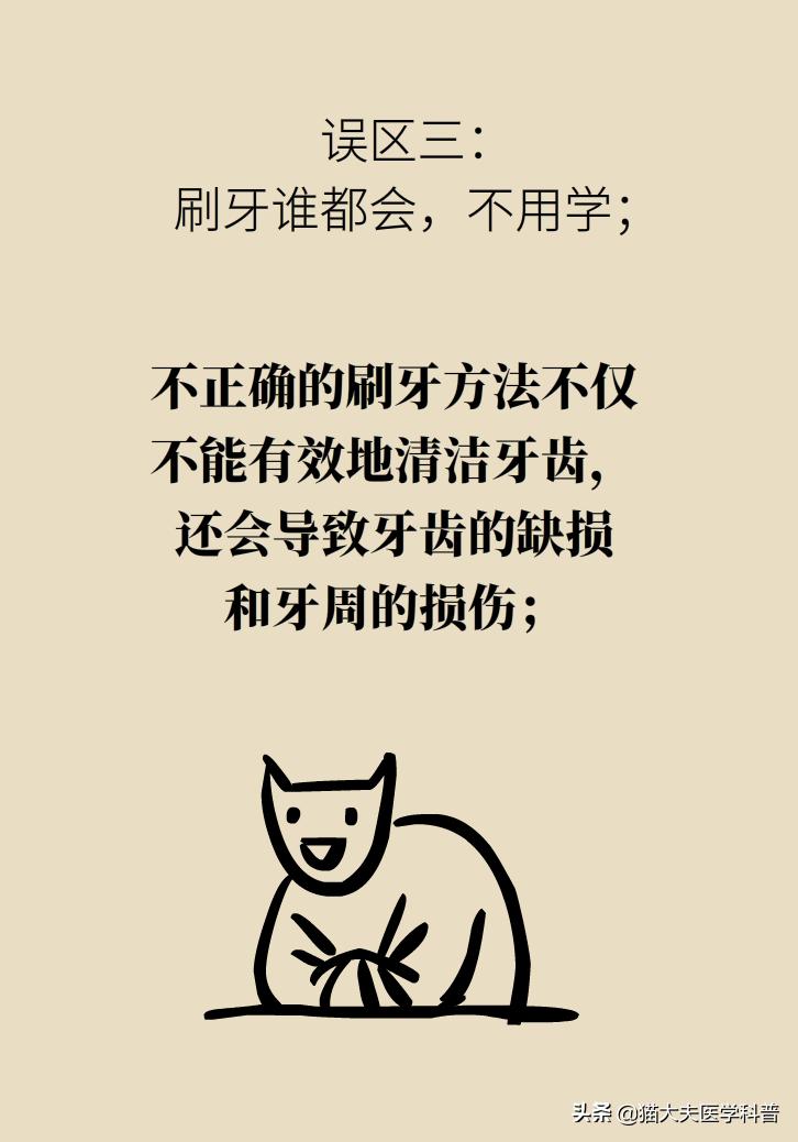 牙龈肿痛牙龈出血是啥原因引起的,牙龈肿痛出血是胃火大引发的吗