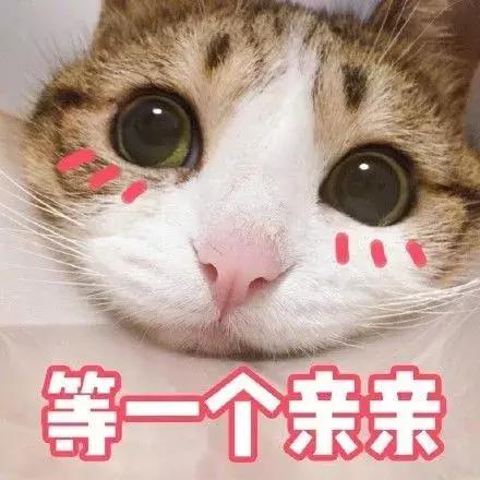 我2018本命眼霜名单，眼部细纹小熨斗！赶走细纹！抗老化！