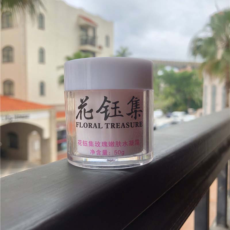 十款最好用的面霜是哪款,这些面霜让你用后皮肤水润透白