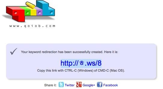 短域名系统,最短域名