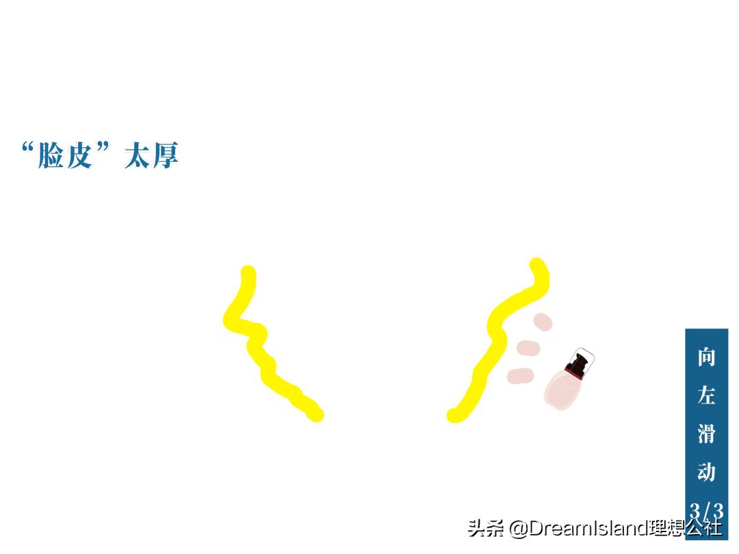 公认1000元左右贵妇级粉底液对比,带妆12小时的粉底液测评对比