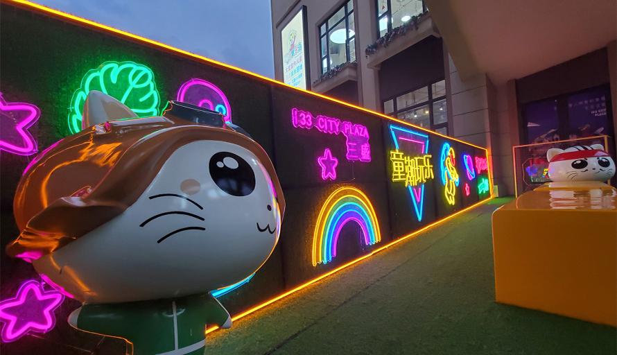 三盛i33城市广场健身馆,三盛i33城市广场招商