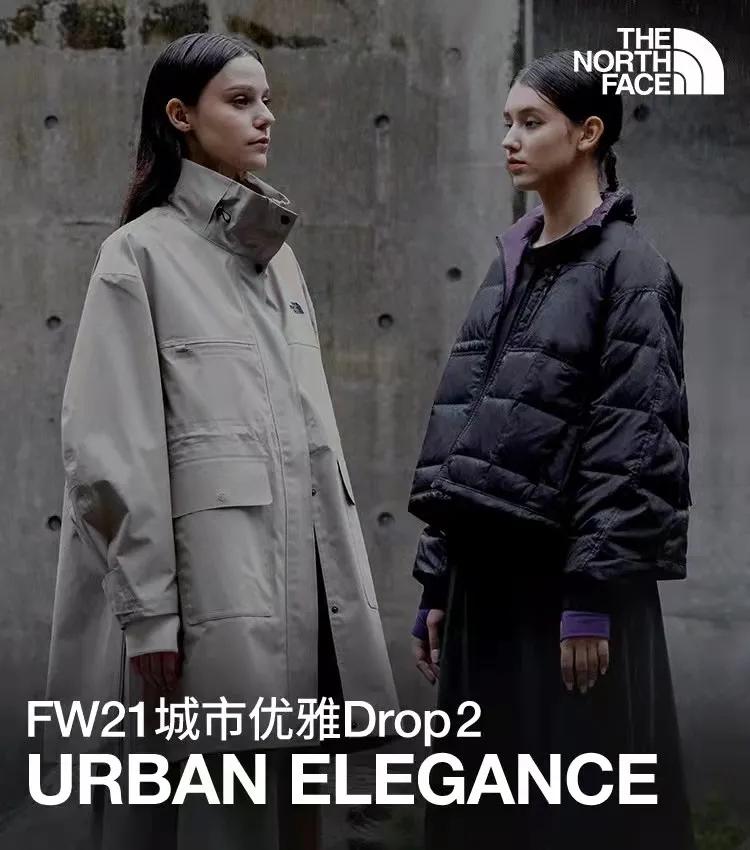 秋冬季节穿搭干净阳光,秋天适合户外的穿搭