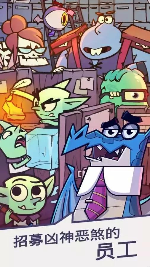 推荐时间|30款放置手游，打发时间超适合