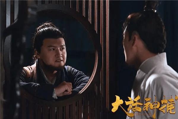 包贝尔反转新剧,许君聪贾冰包贝尔一起演出的电影