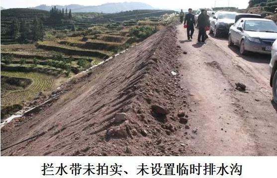 高速公路路基路面施工工艺流程,最新公路路基施工标准