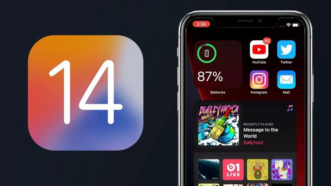 ios系统降级详细教学,ios怎么降级系统最新