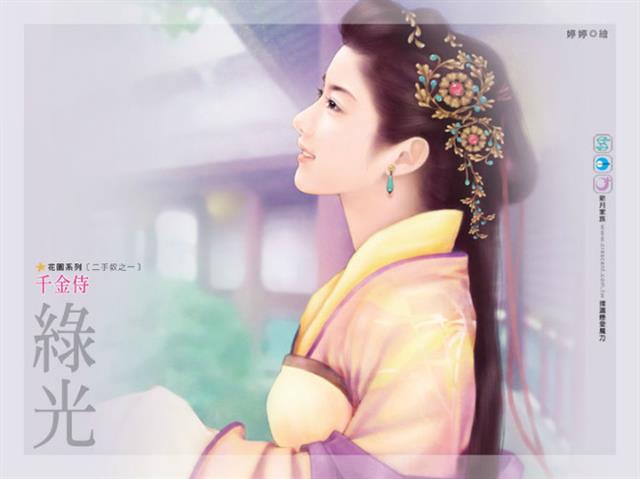 唯美古风诗情画意,唯美诗情画意且古风的句子