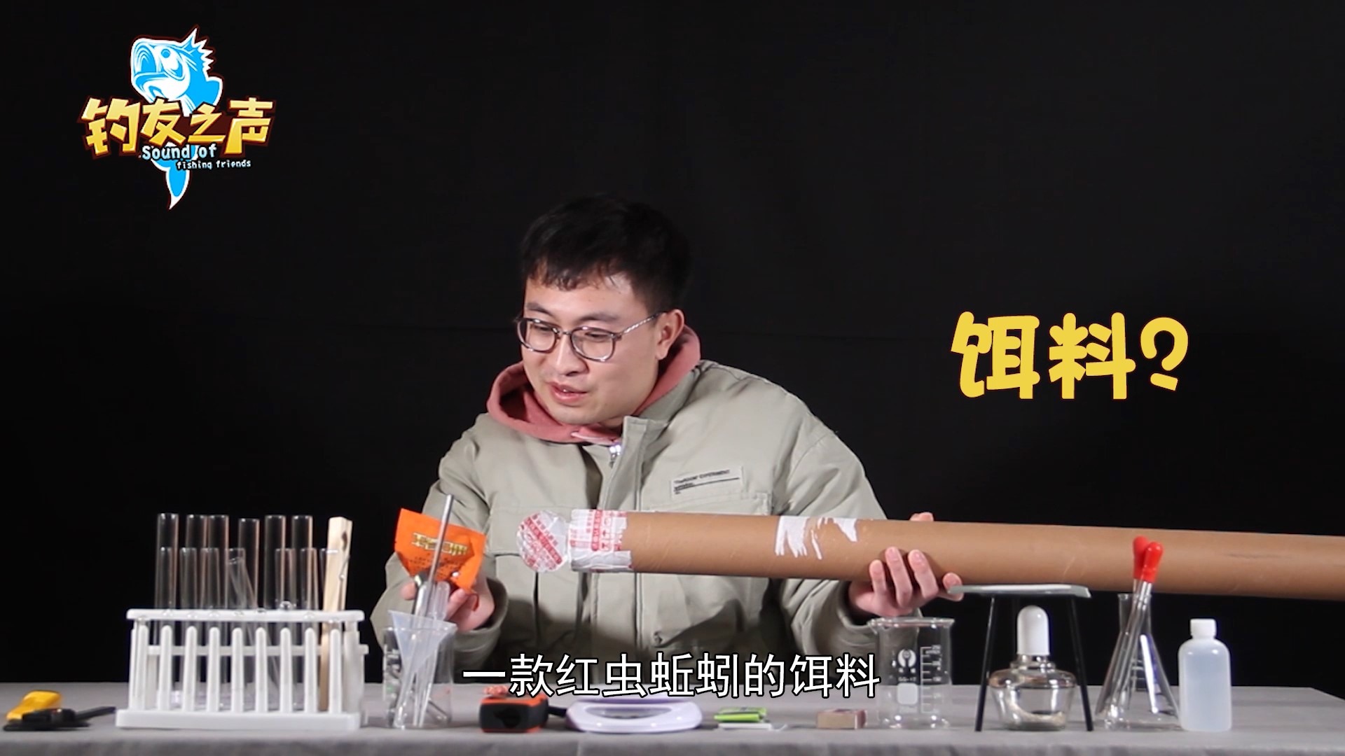 超轻超硬龙纹鲤台钓竿,特价矶钓竿超轻超硬碳素鱼竿