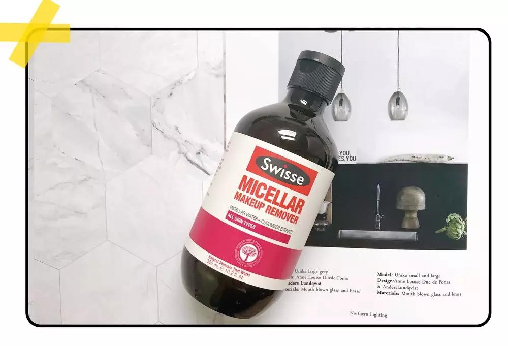 浓妆卸妆测评,卸妆不对颜值报废你清洁到位了吗