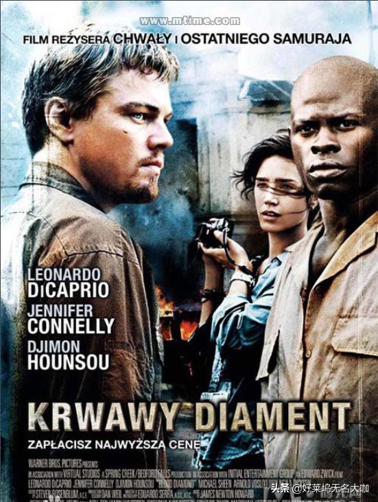 小李子莱昂纳多电影解说 (小李子莱昂纳多哪部电影最好看)