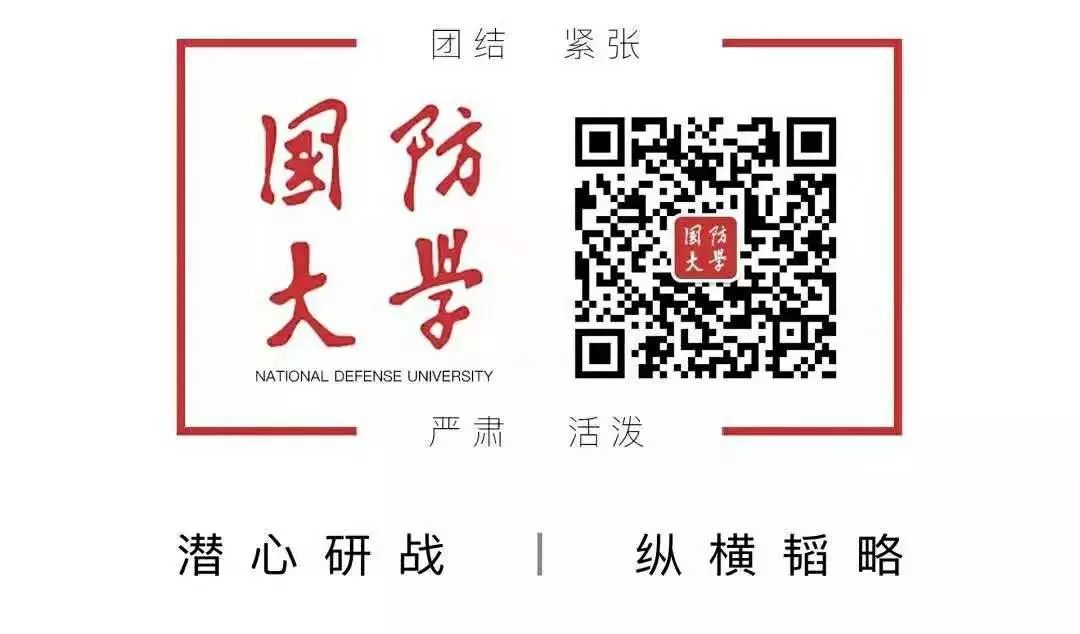 疫情防控和未来规划,从疫情防控看基层治理