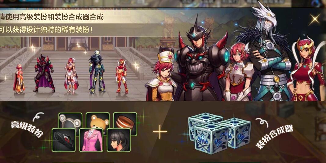 dnf手游0氪去哪里搞金币,dnf手游怎么零氪提供面板